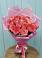 Букет 15 Розовых роз Равель в Хреновом