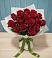 Букет Красные розы в Хреновом