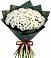 Букет цветов из: Хризантемы в Хреновом
