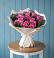 Букет цветов из: Розы в Хреновом