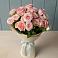 Букет Розовый шарм в Хреновом